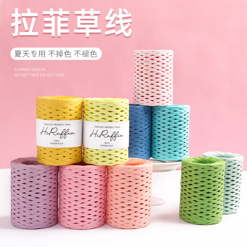 150M Natural Raffia Straw Yarn - Crochet Bag Raffia 리뷰 및 가격