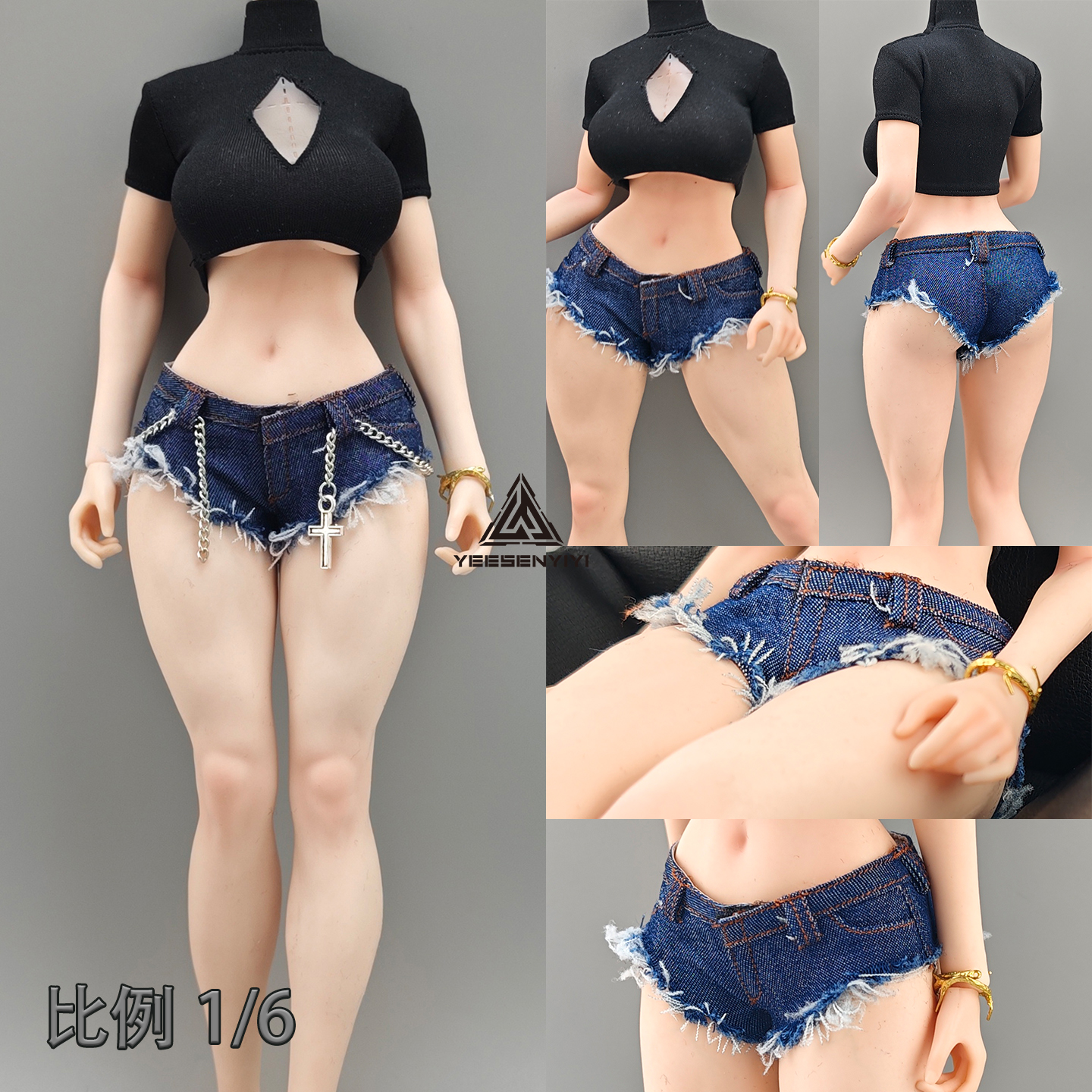 1/6 Scale Distressed Denim Min - Shorts Denim Frayed 리뷰 및 가격
