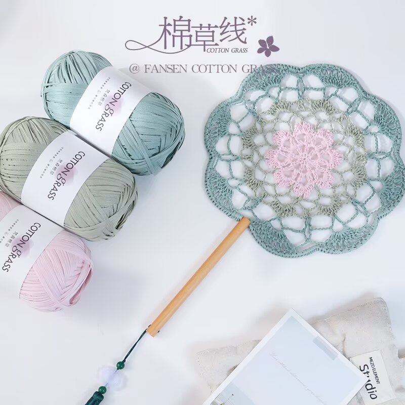 50g Cotton Grass Yarn Raffia S - Crochet Bag Raffia 리뷰 및 가격