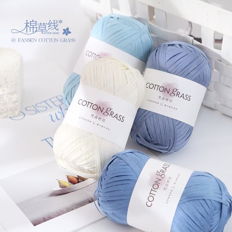 50g Cotton Grass Yarn Raffia S - Crochet Bag Raffia 리뷰 및 가격