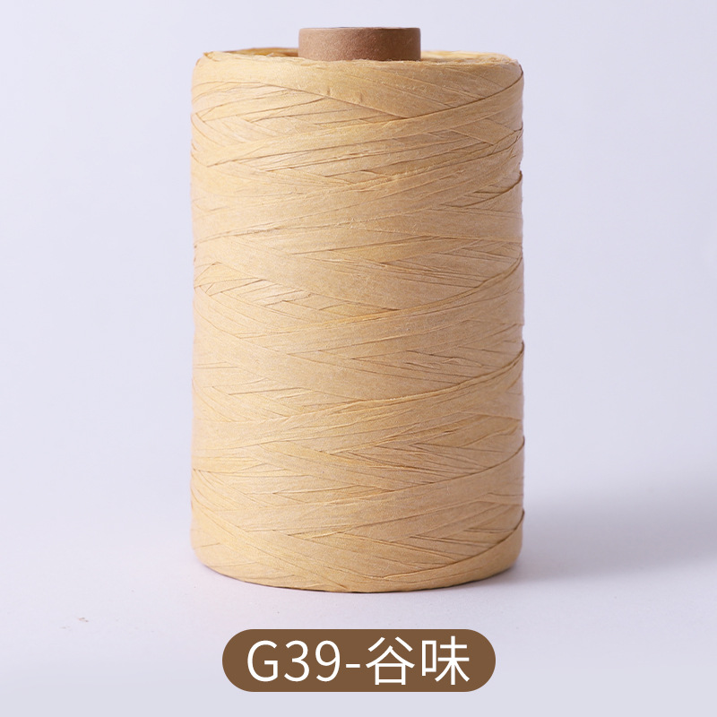300m/150m Natural Paper Raffia - Crochet Bag Raffia 리뷰 및 가격