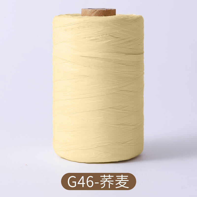300m/150m Natural Paper Raffia - Crochet Bag Raffia 리뷰 및 가격
