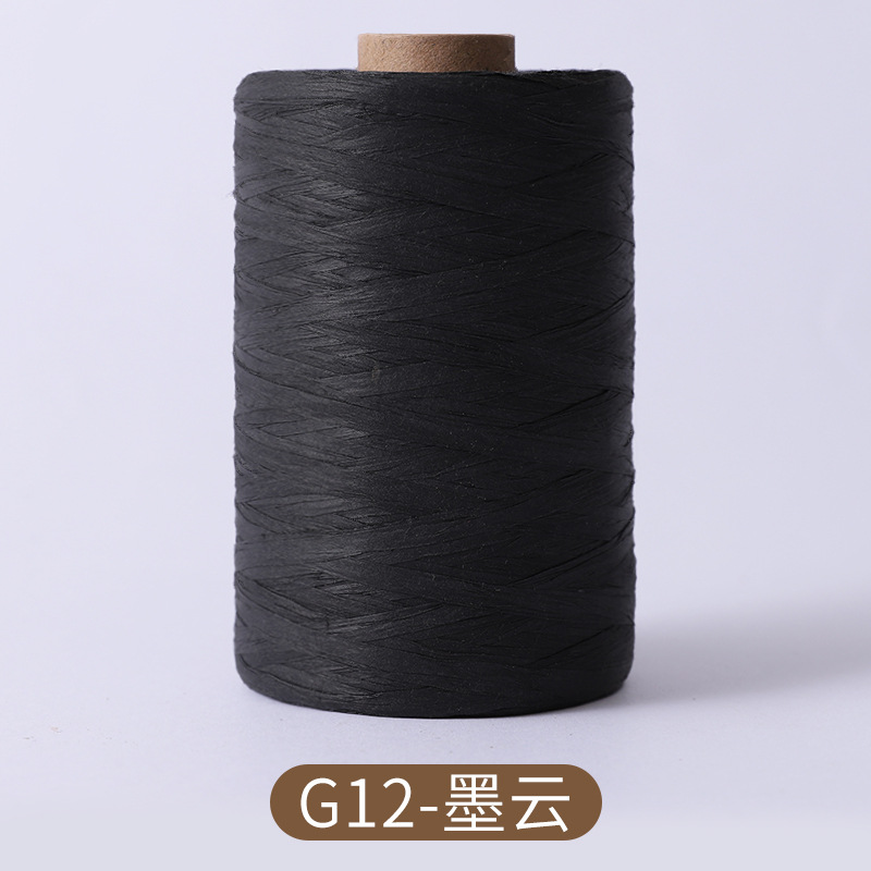 300m/150m Natural Paper Raffia - Crochet Bag Raffia 리뷰 및 가격