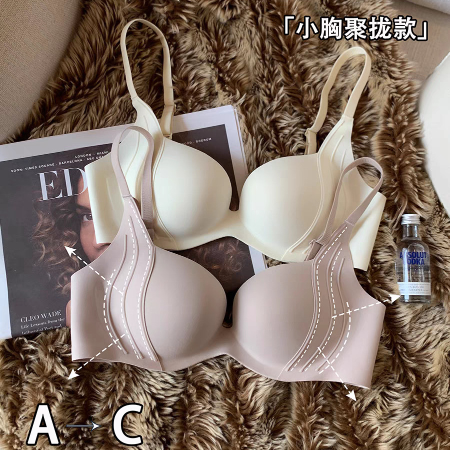 Wireless Push Up Bra for Small - Bralette Triangle Set 리뷰 및 가격