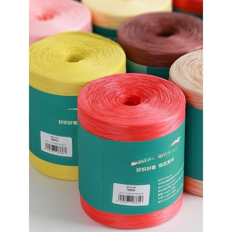 330g Raffia Yarn for Hand Knit - Crochet Bag Raffia 리뷰 및 가격
