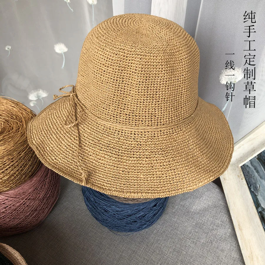 250g Thin Raffia Yarn Paper Gr - Crochet Bag Raffia 리뷰 및 가격