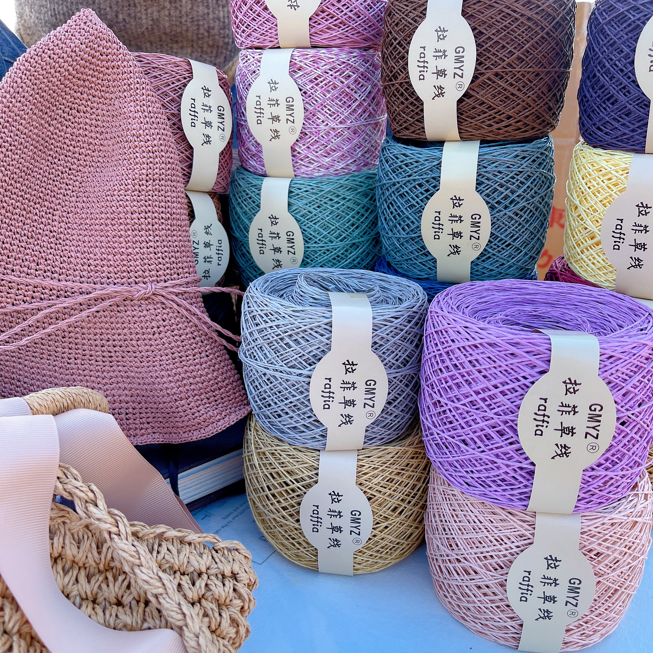 220M/Roll Washable Japanese Pl - Crochet Bag Raffia 리뷰 및 가격